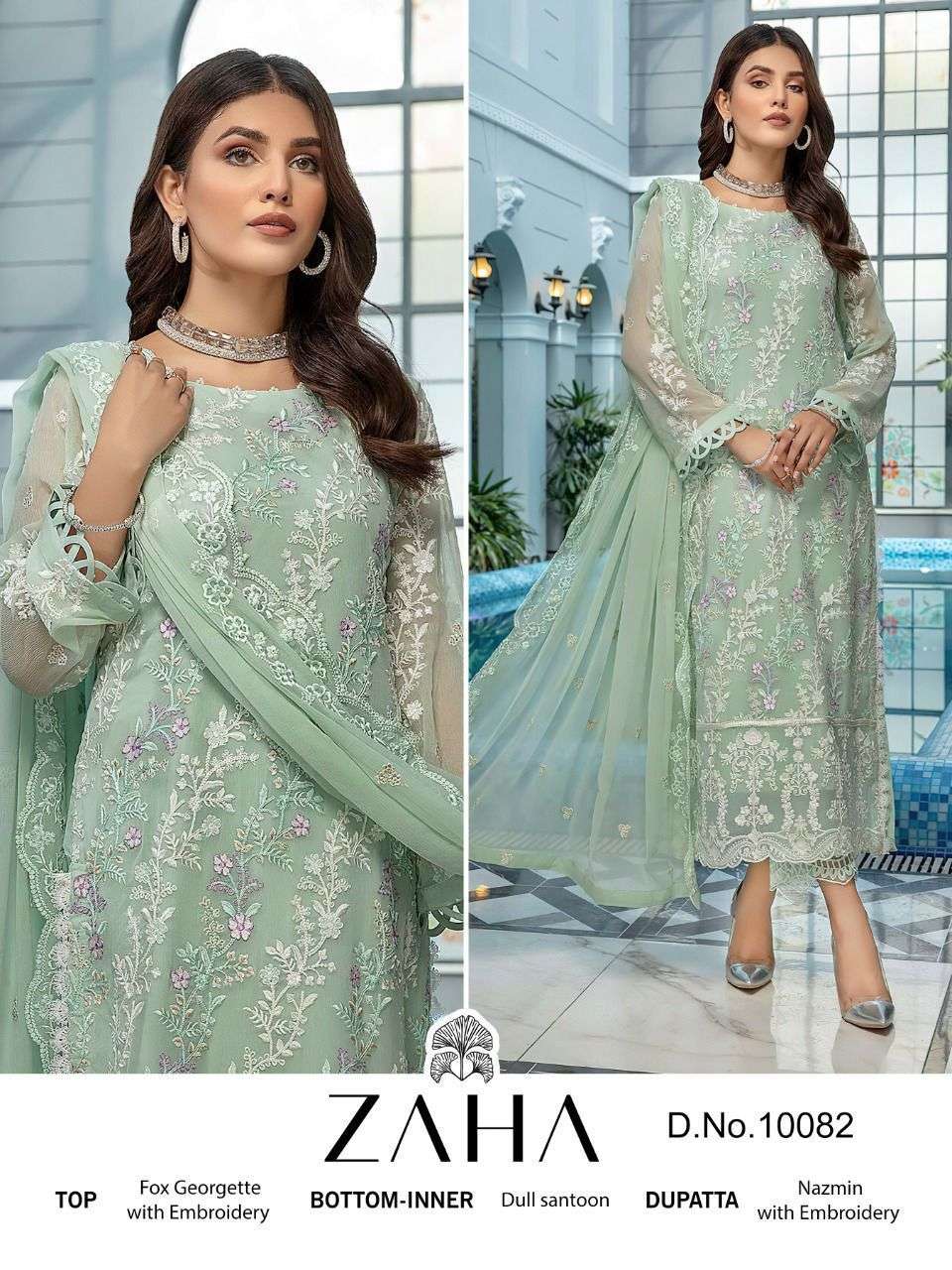 zaha 10082 design single color pakistani dress best rate online 
