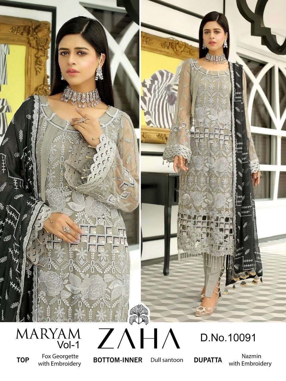 zaha 10091 design pakistani dress single piece at wholesale kc surat 