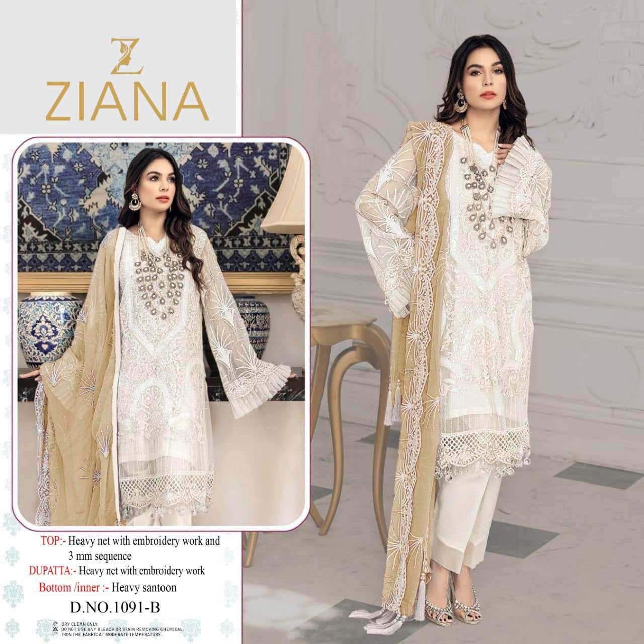 ziana 1091 design net embroidery pakistani dress dupatta 