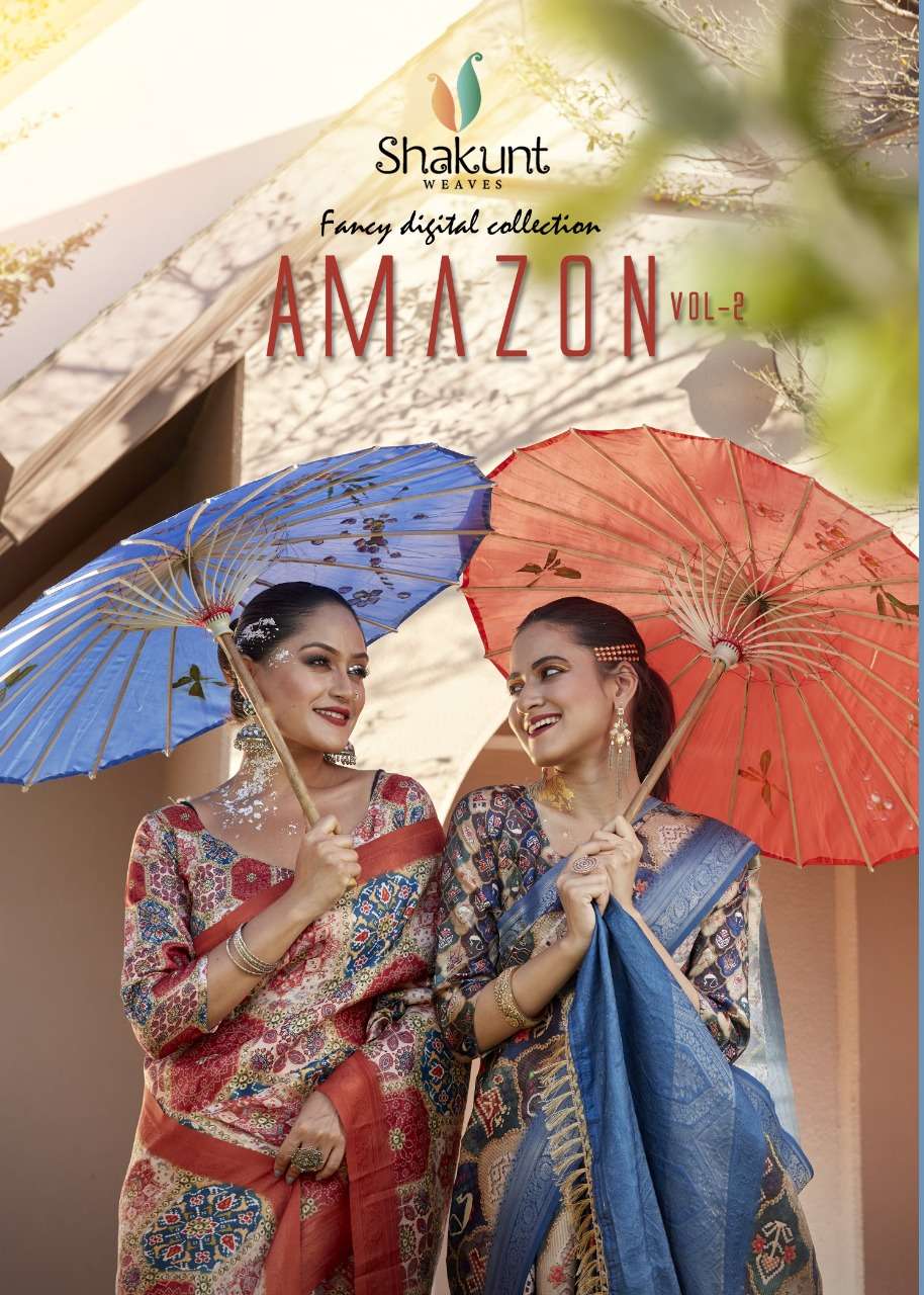amazon vol 2 by shakunt weaves silk patola exclusive fancy sarees