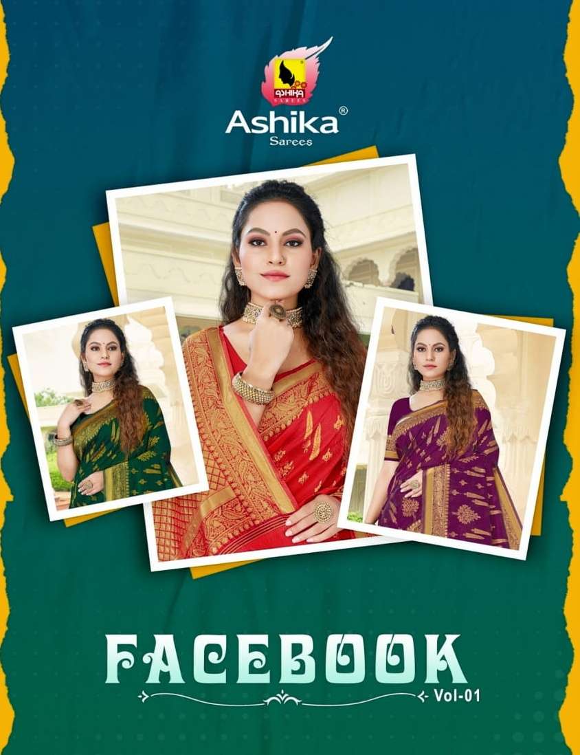 ashika sarees facebook vol 1 silk sarees wholesale supplier 