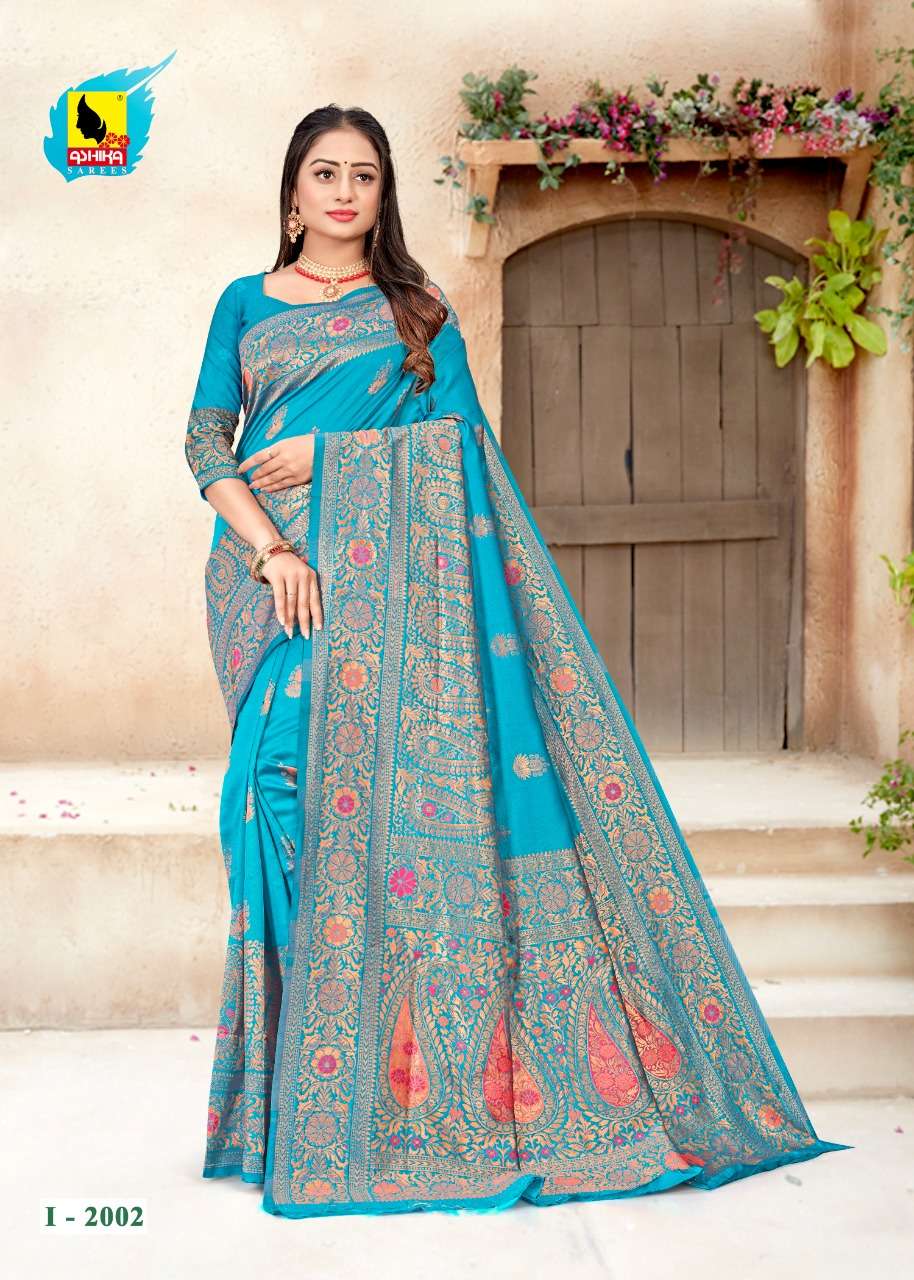 ashika sarees instagram vol 2 lichi silk sarees wholesale 