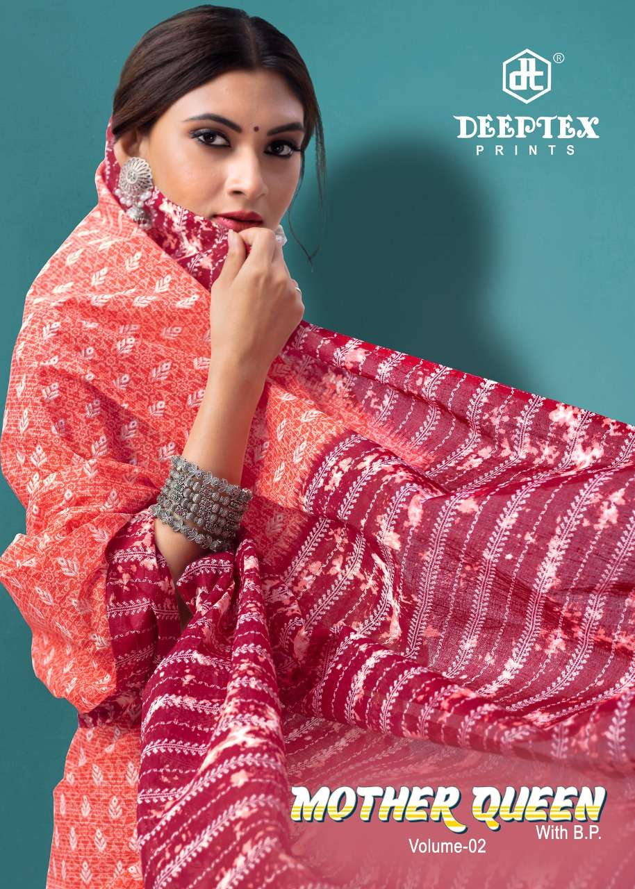 deeptex mother queen vol 2 pure cotton printed saris at great price 