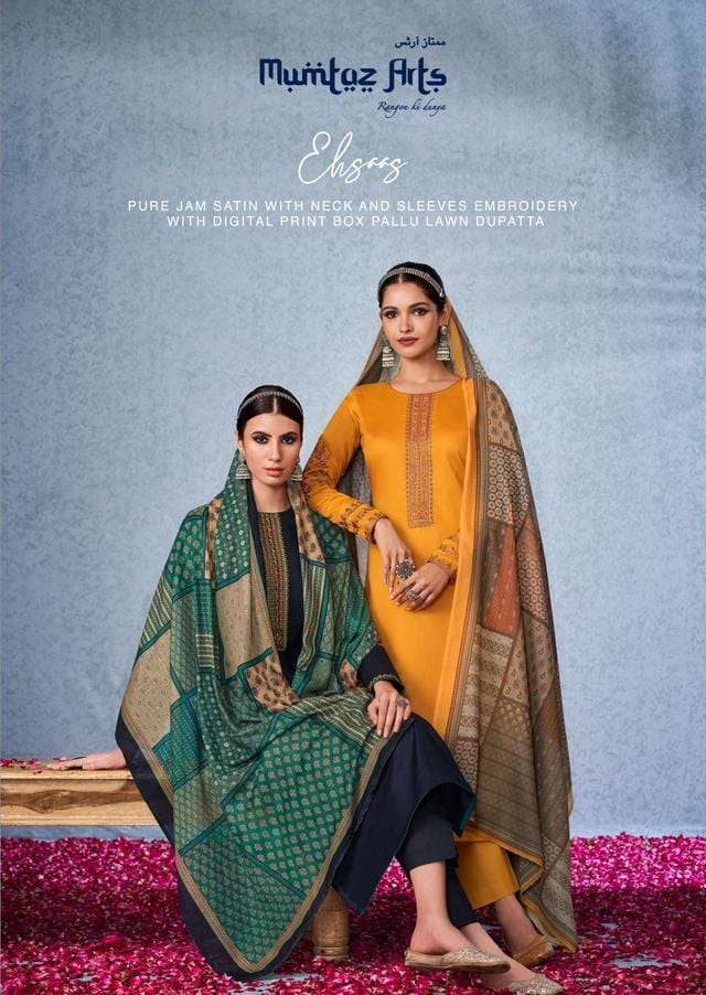 ehsaas by mumtaz arts jam satin fancy dresses