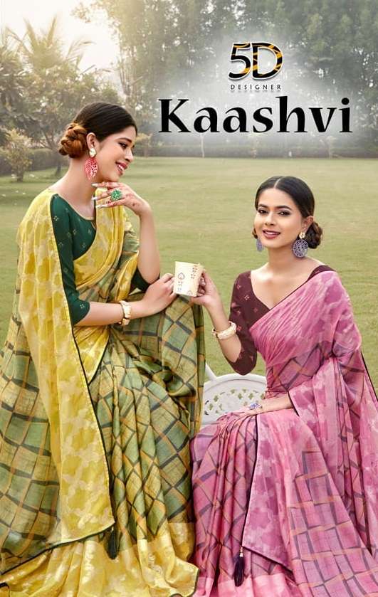 kaashvi by 5d designer brasso foil printed fancy sarees