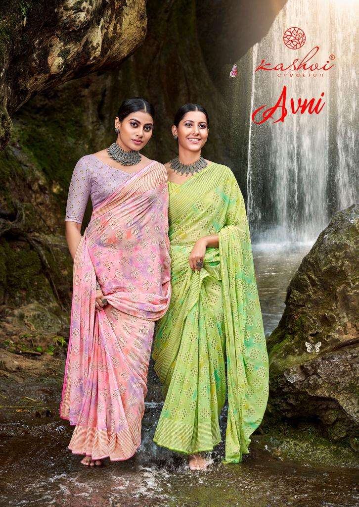 kashvi creation surat avni georgette with fancy zari prints sarees 