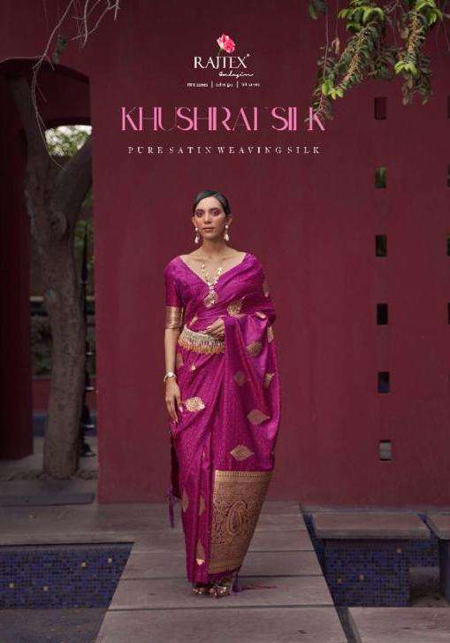 khushrat silk by rajtex 266001-266006 series satin weaving silky sarees