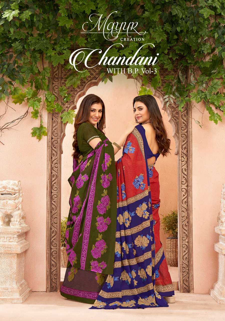 mayur chandani vol 3 pure cotton printed saree at great price kc surat 