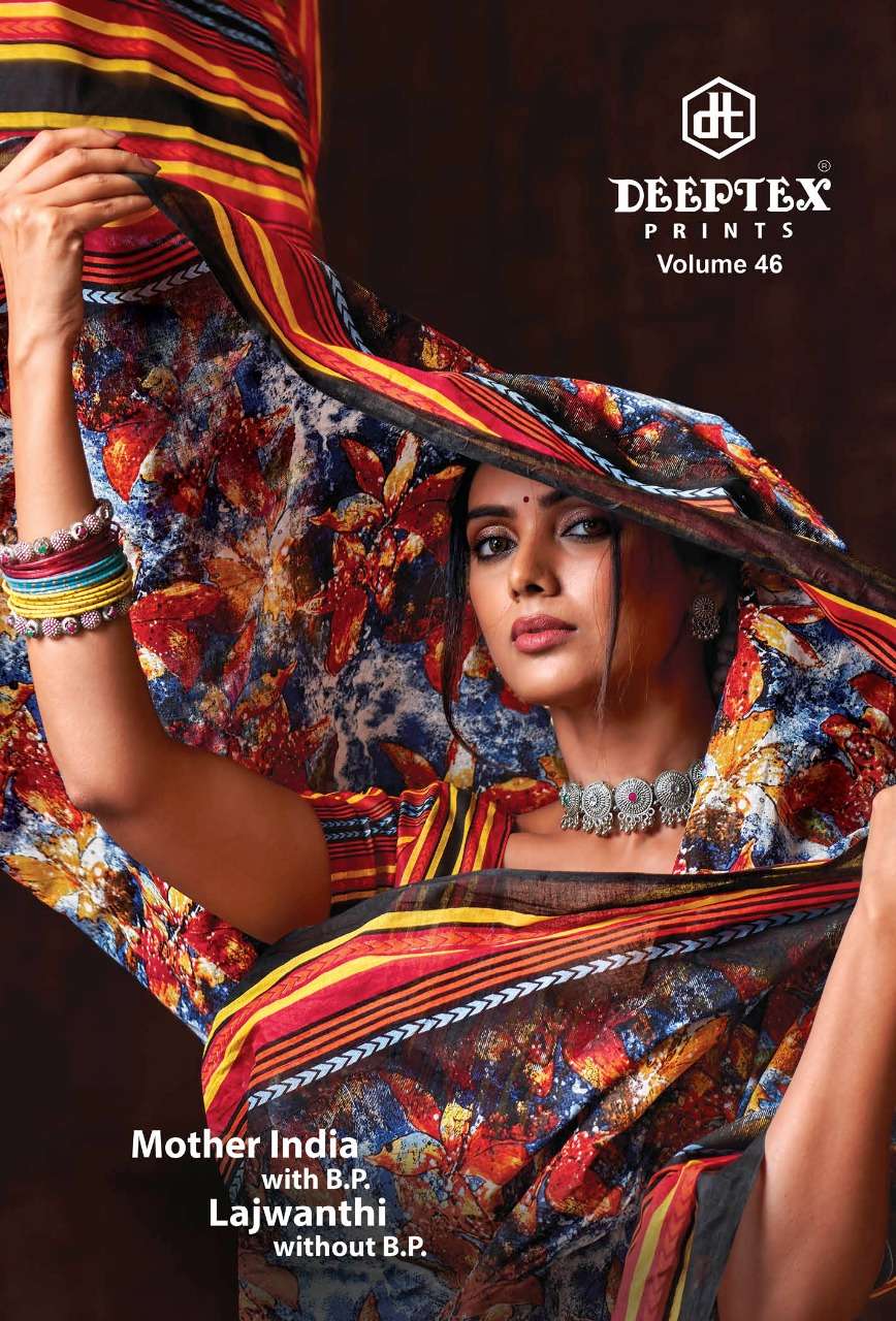 mother india vol 46 by deeptex prints 4601-4630 pure cotton sarees at best rate kc surat 