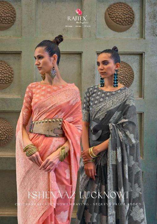 rajtex kshenaaz lucknowi 307001-307006 series chikankari weaving sarees