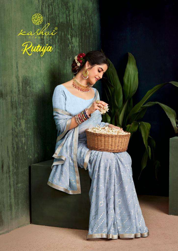 rutuja by kashvi fancy foil printed designer saree