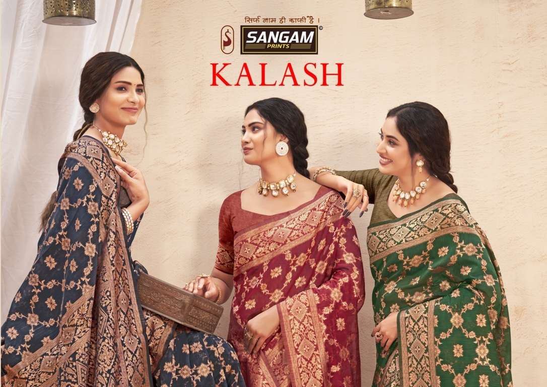 sangam prints kalash cotton saris wholesaler