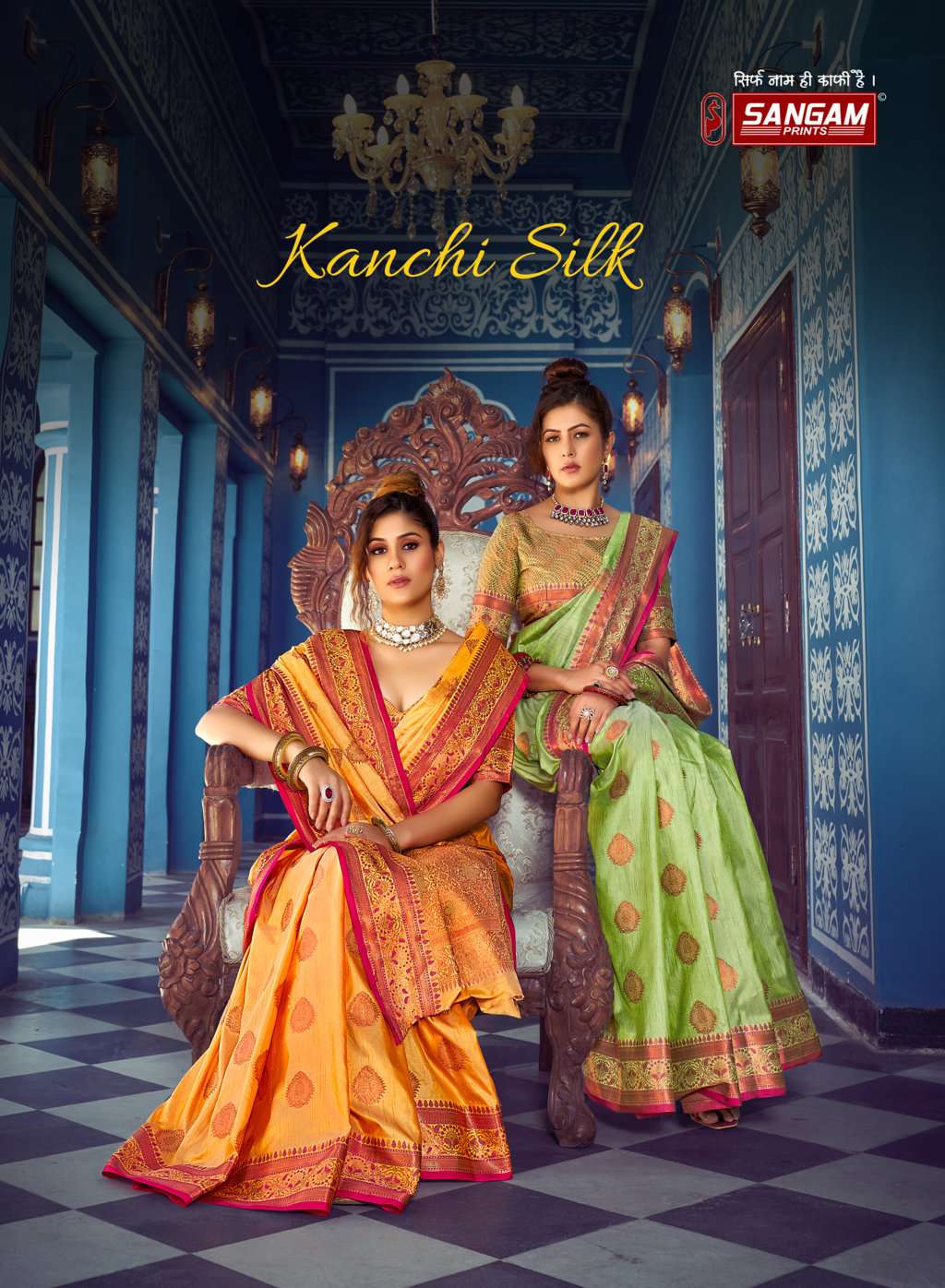 sangam prints kanchi silk heavy banarasi silk saris wholesaler
