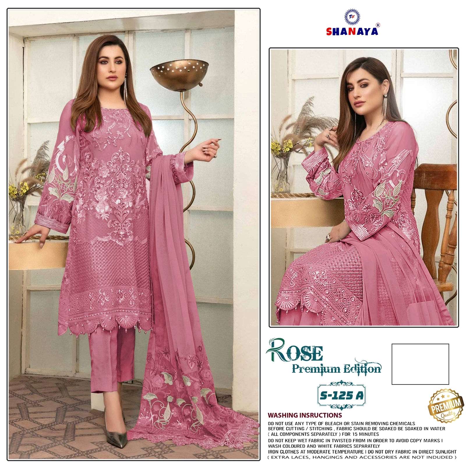 shanaya rose premium s 125 design colors pakistani dresses 