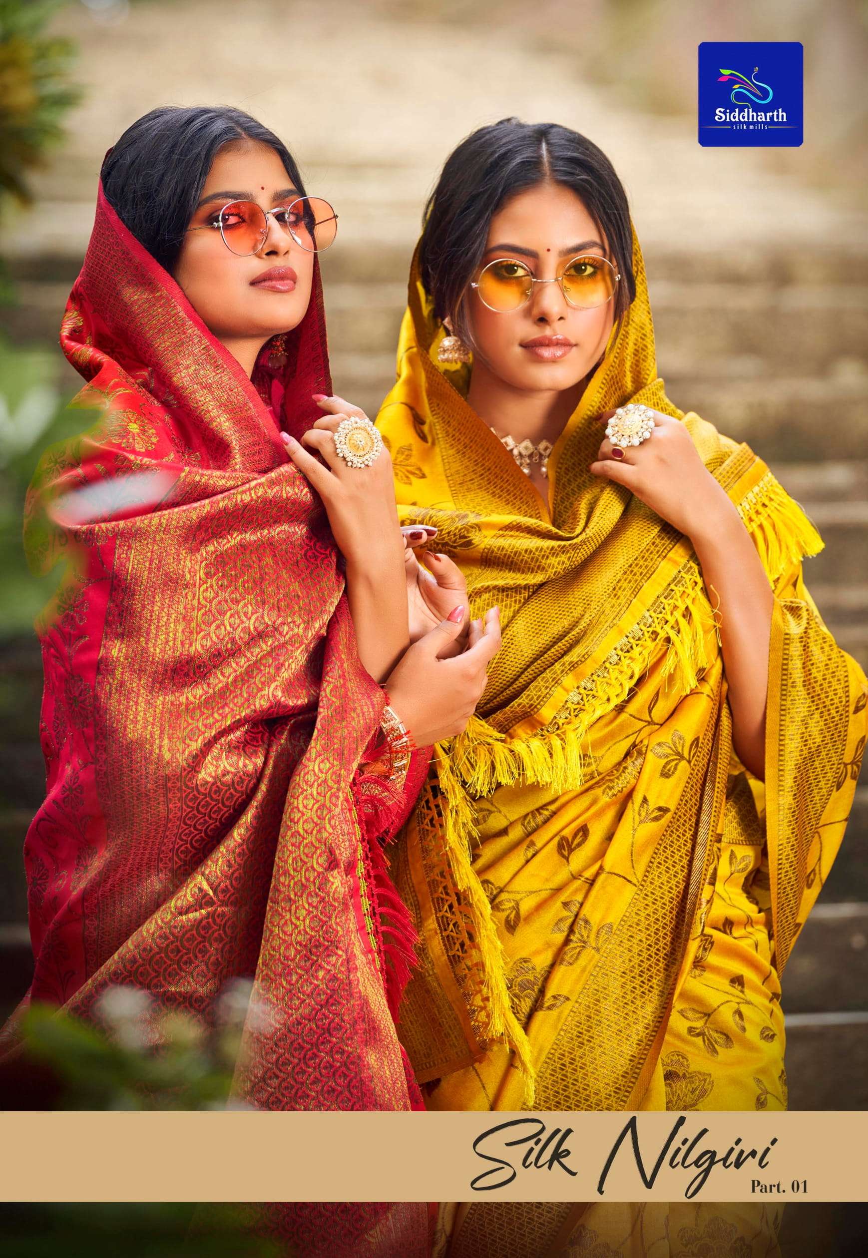 siddharth silk mills silk nilgiri wholesale saree store in surat 