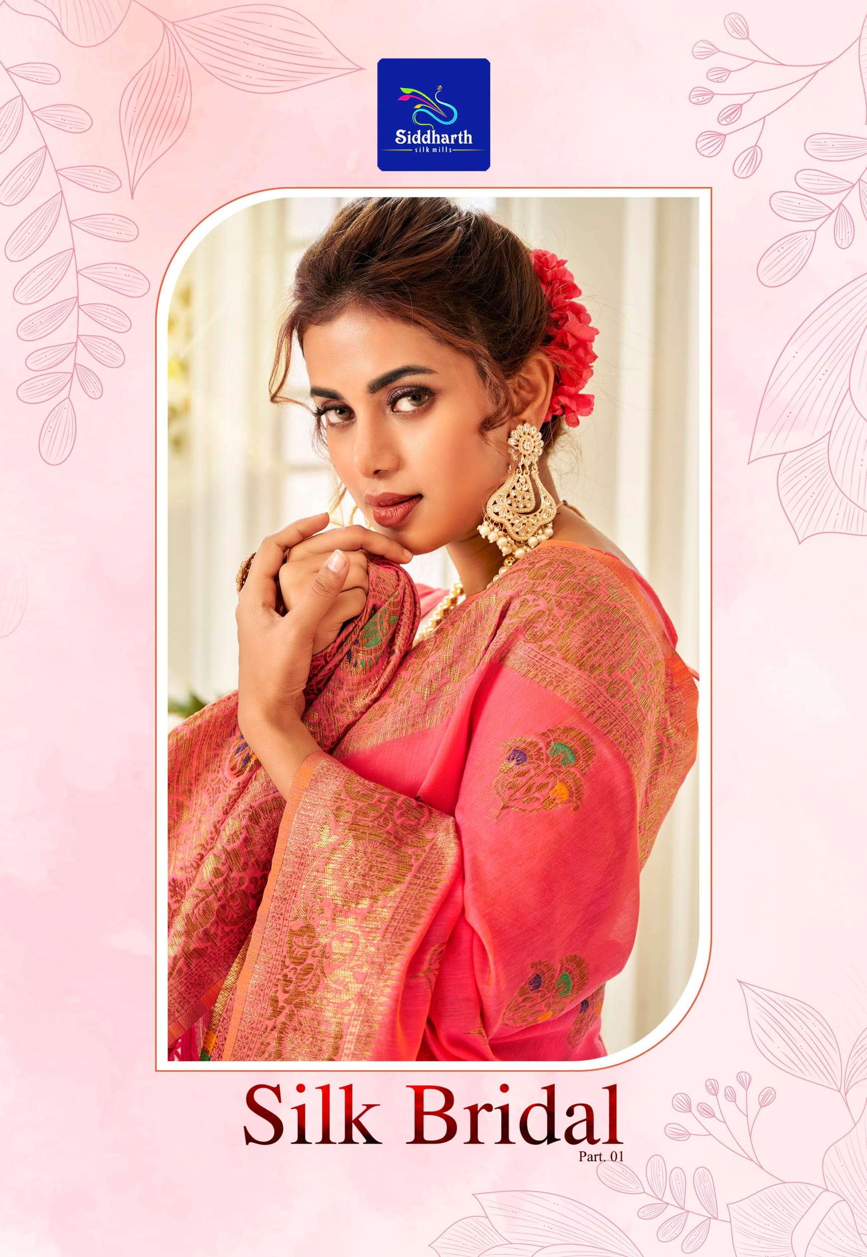 siddharth silk mills surat silk bridal cotton fancy saris authorized supplier 