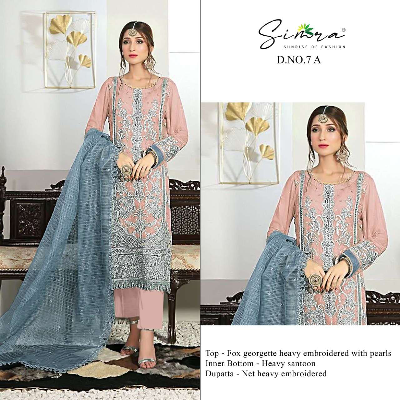 simra present d no 7 georgette embroidery pakistani dresses