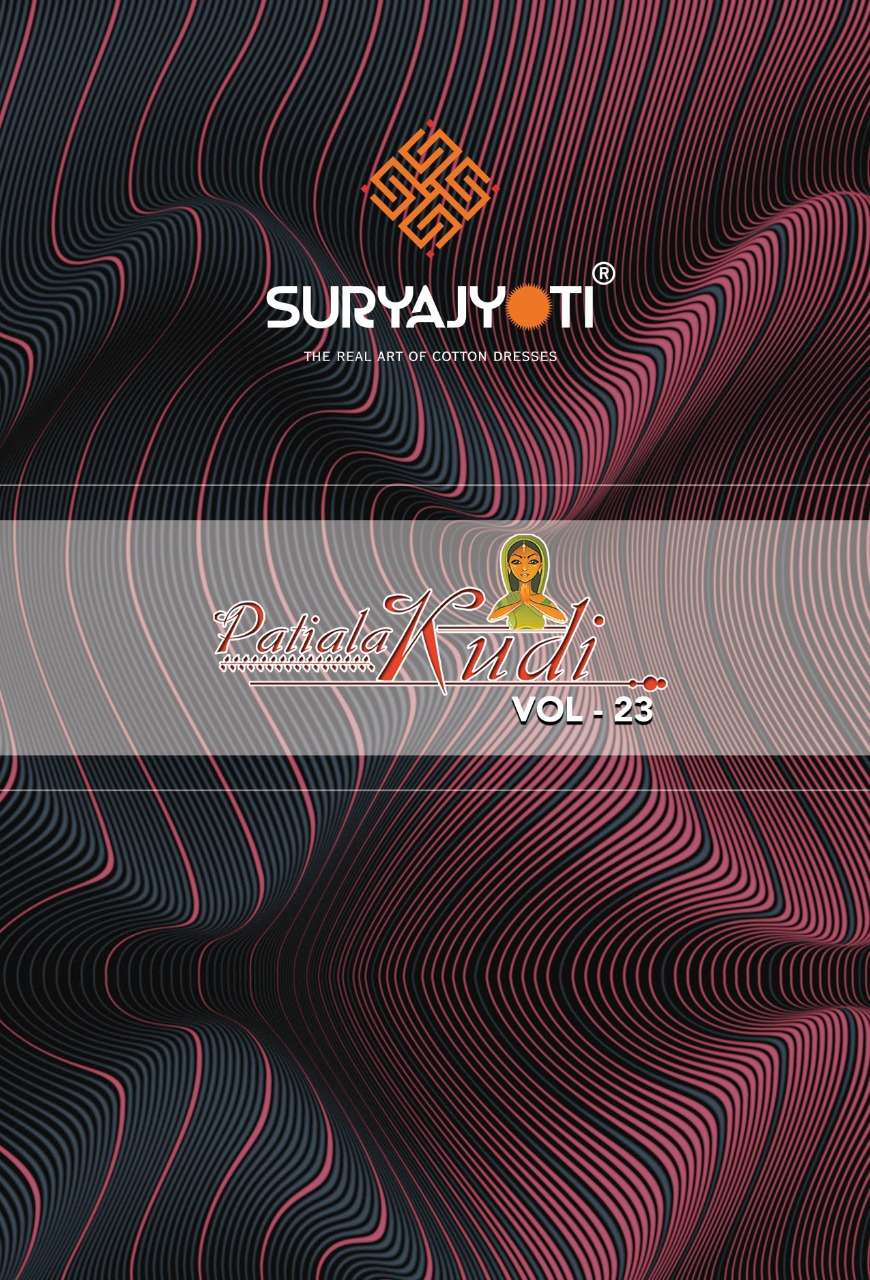 suryajyoti patiala kudi vol 23 cotton ladies suits wholesale 