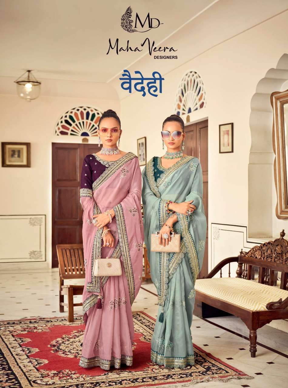 vaidehi by mahaveera exclusive georgette stylish sarees