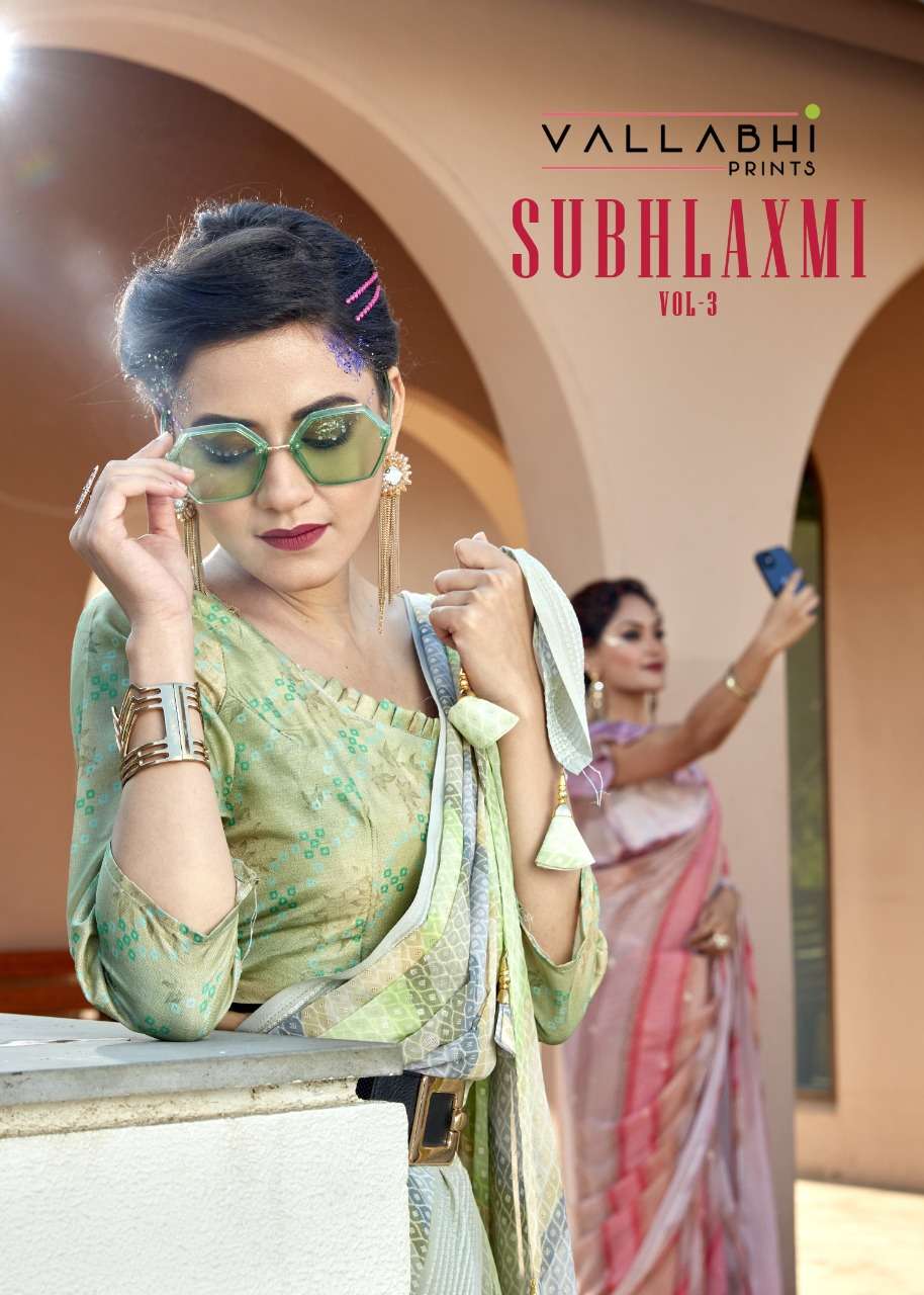 vallabhi prints subhlaxmi vol 3 georgette printed saree with jacquard border