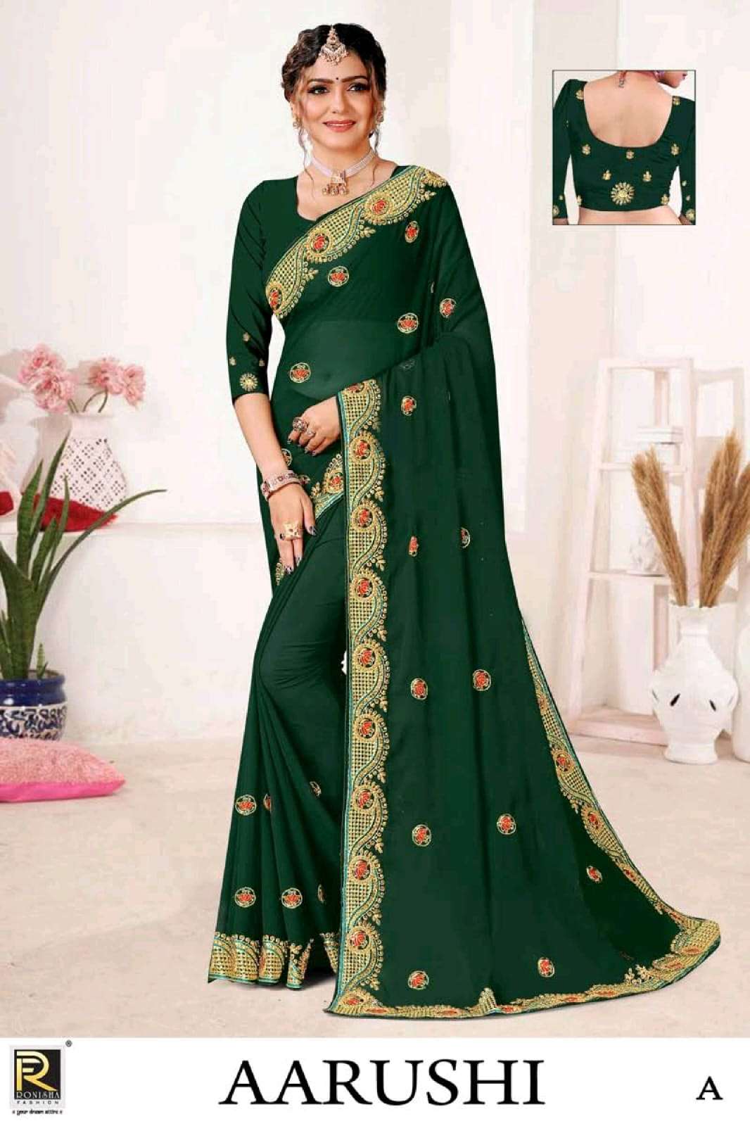 Aarushi by ranjna saree embroidery worked heavy Diamond saree collecton 