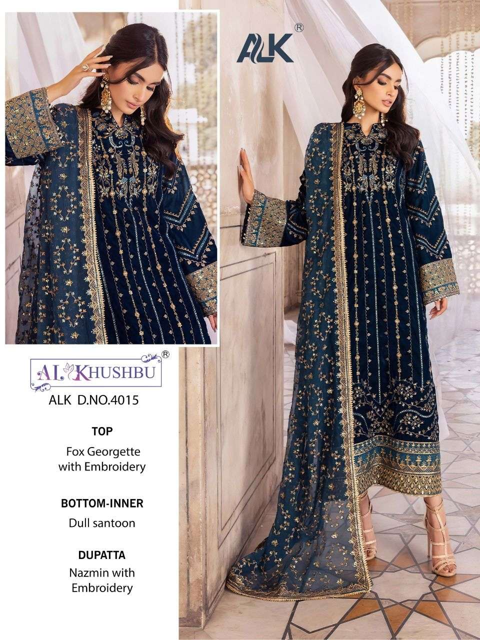 al khushbu 4015 design single piece pakistani dress 
