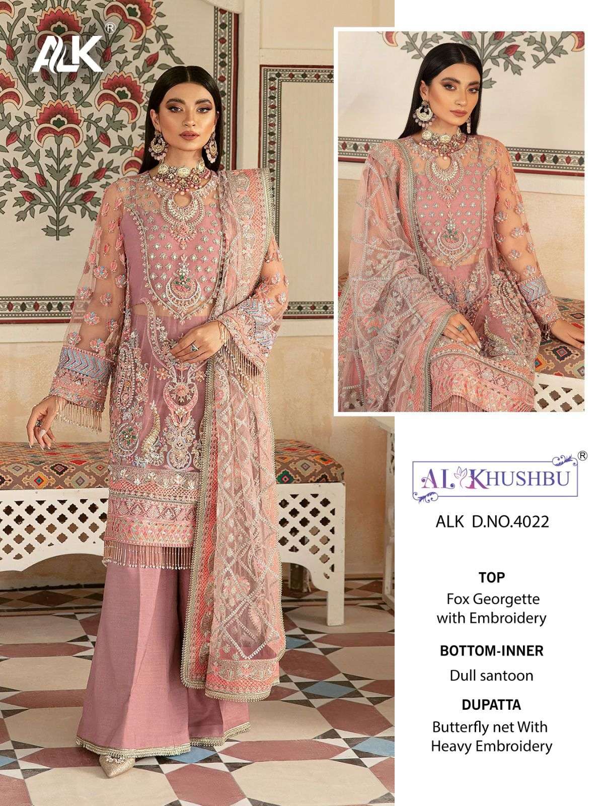 al khushbu alk 4022 single pakistani dresses 