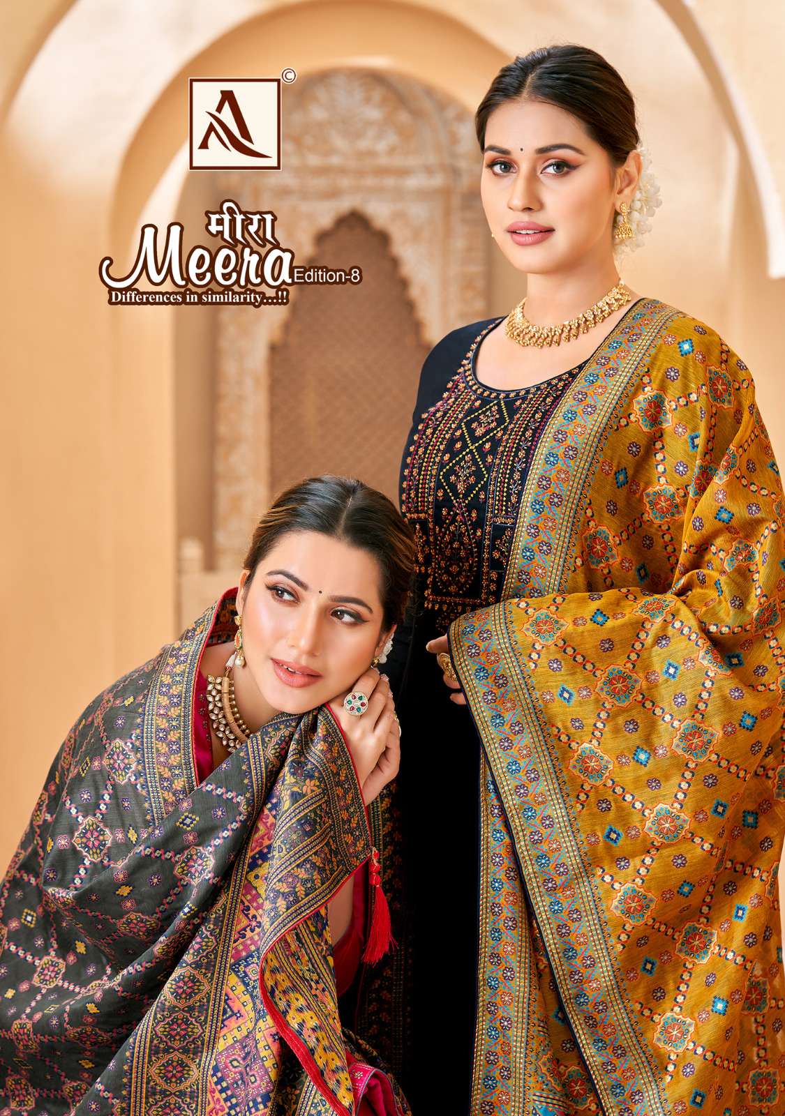 alok suit meera vol 8 jam cotton embroidery salwar kameez materials