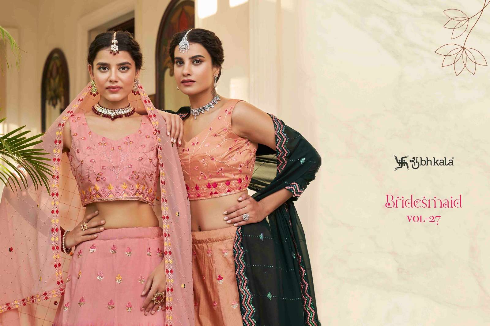 Shubhkala Bridesmaid Vol 27 Exclusive Wedding Wear Bridal Lehenga Choli Collection
