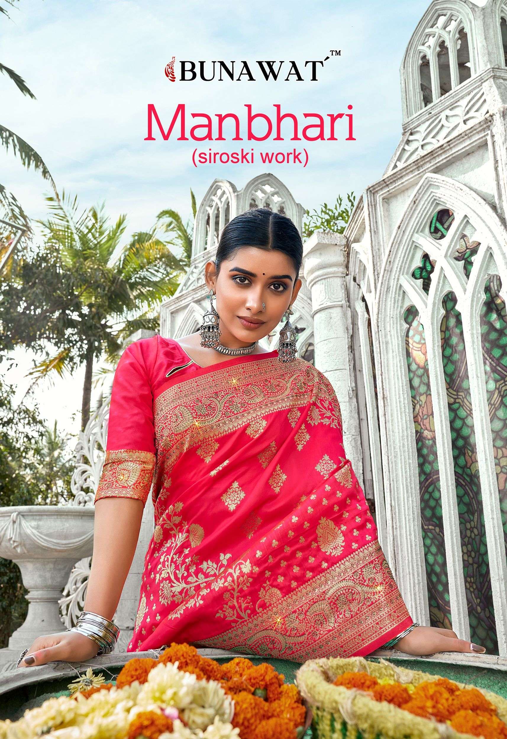bunawat manbhari zari weaving banarasi silk saris wholesaler