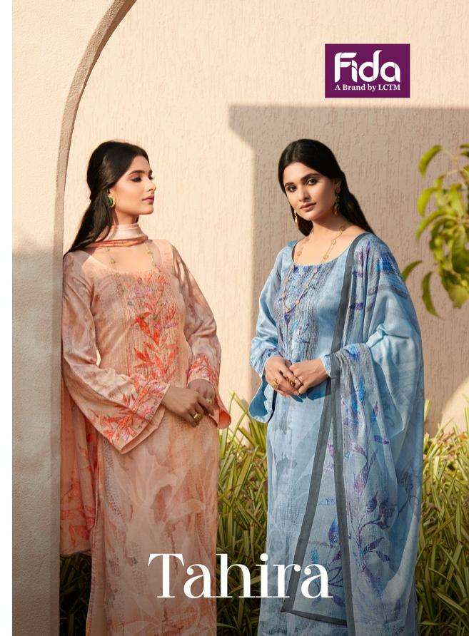fida tahira latest designer salwar kameez collection