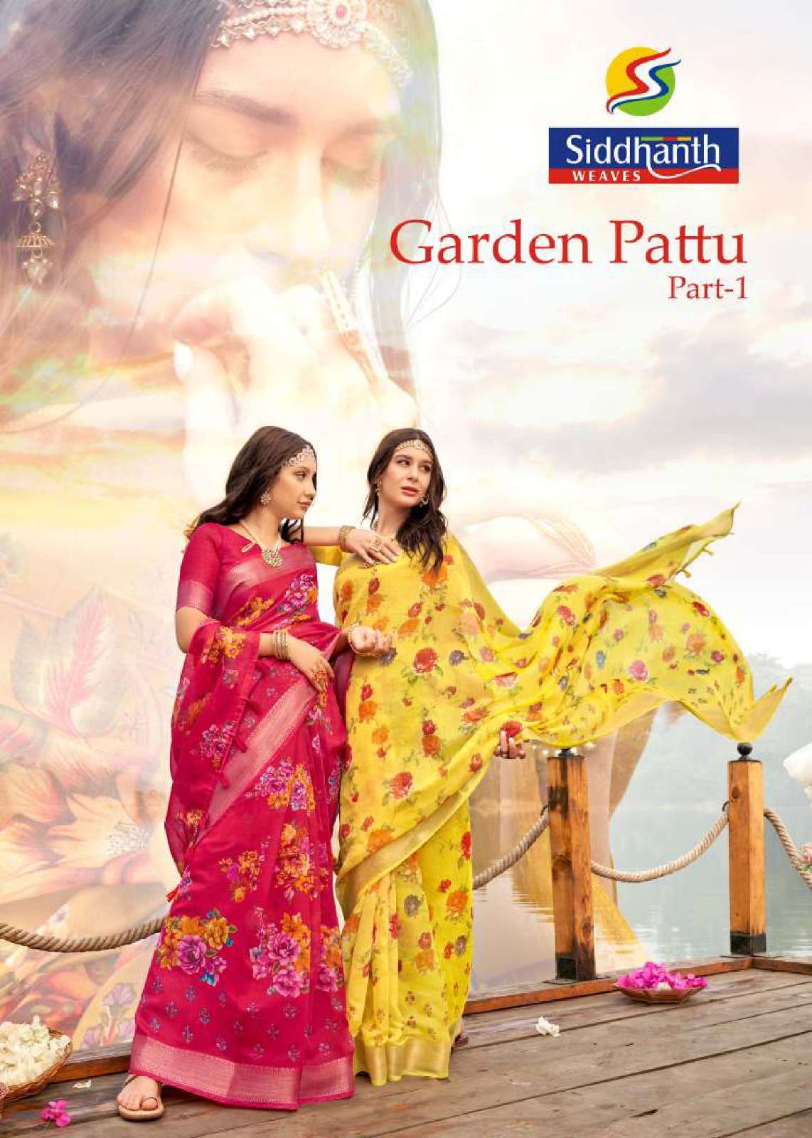 garden pattu by sidhhanth weaves authorized saree supplier in surat 