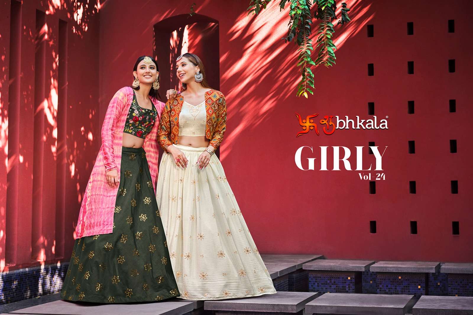Shubhkala Girly Vol 24 Designer Girly Look New Lehenga Choli Collection