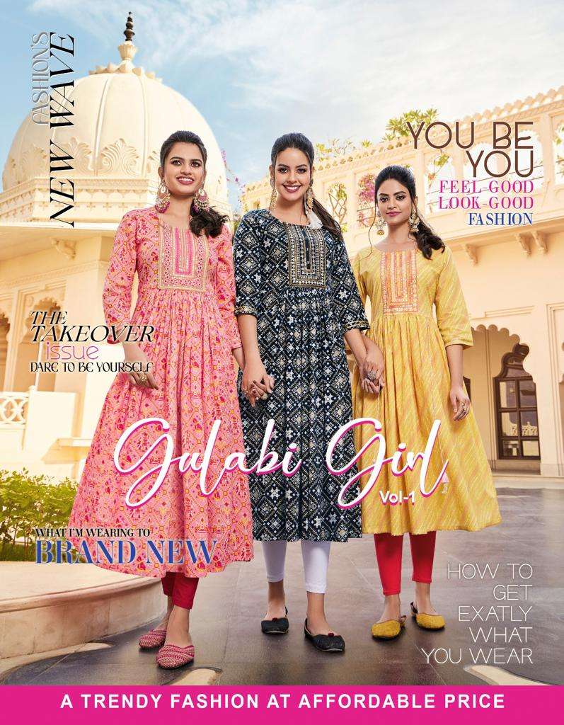 gulabi girl vol 1 by diya trends cotton nyra cut gown collection