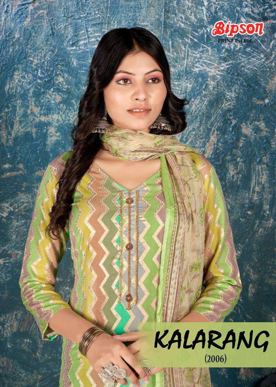 kalarang 2006-2007 by bipson viscose muslin fancy dress materials