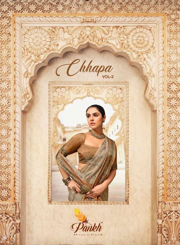 pankh chhapa vol 2 Chappa Silk With Weaving Border Saree
