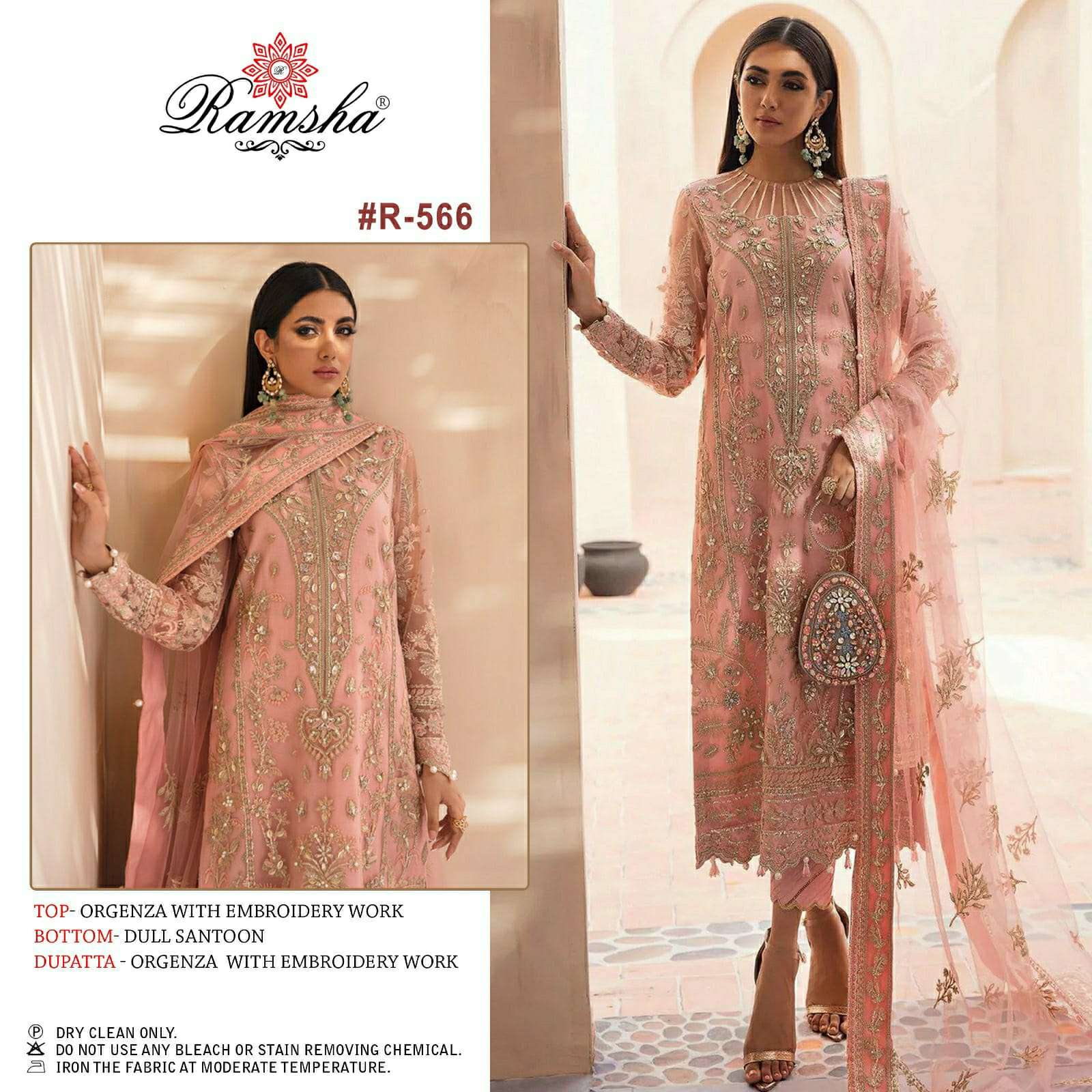 ramsha 566 design single piece pakistani suit 