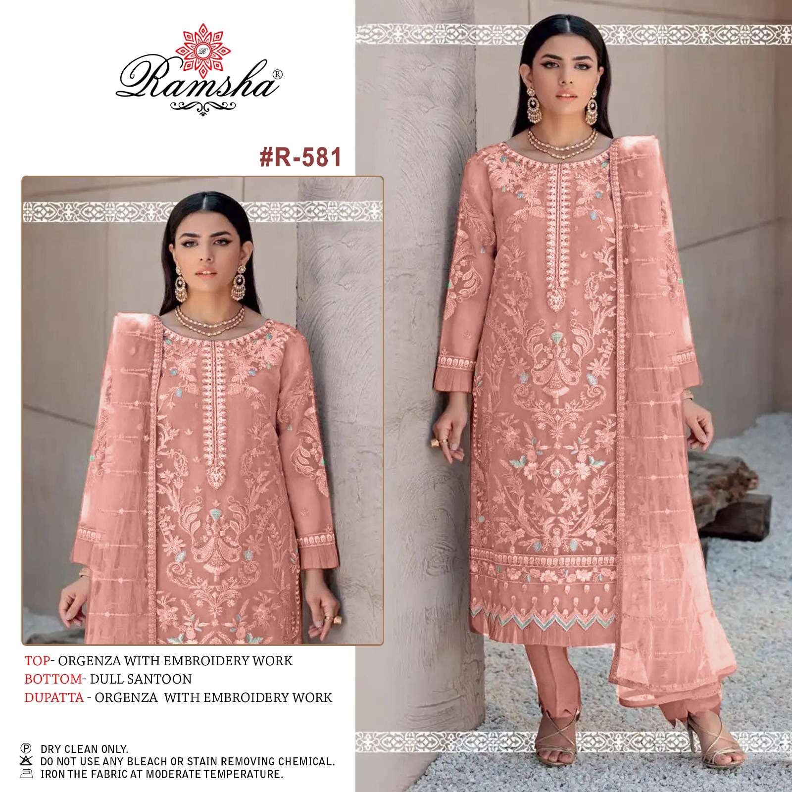 ramsha 581 design single pakistani organza work dress 