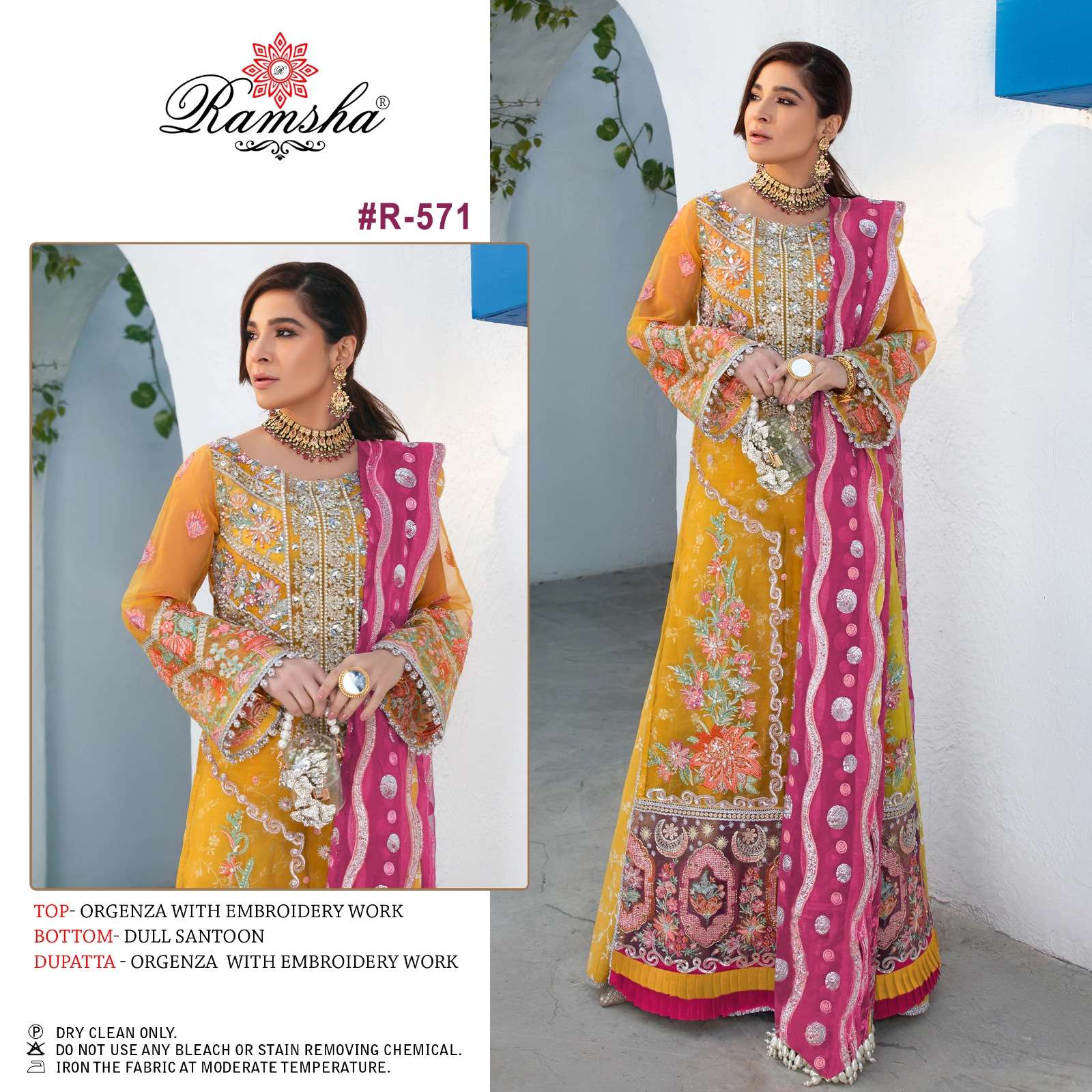 ramsha r 571 organza designer single piece pakistani dress materials