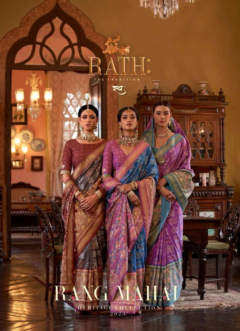 rang mahal by rath tussar silk digital printed party wear saree