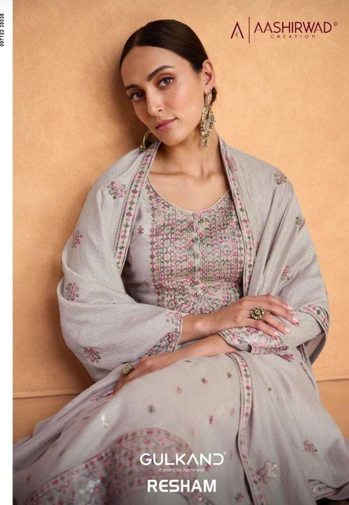 resham by aashirwad silk exclusive beautiful salwar kameez