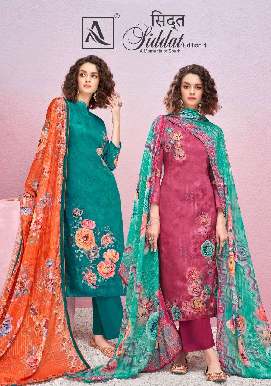 siddat vol 4 by alok jam cotton summer wear dress materials