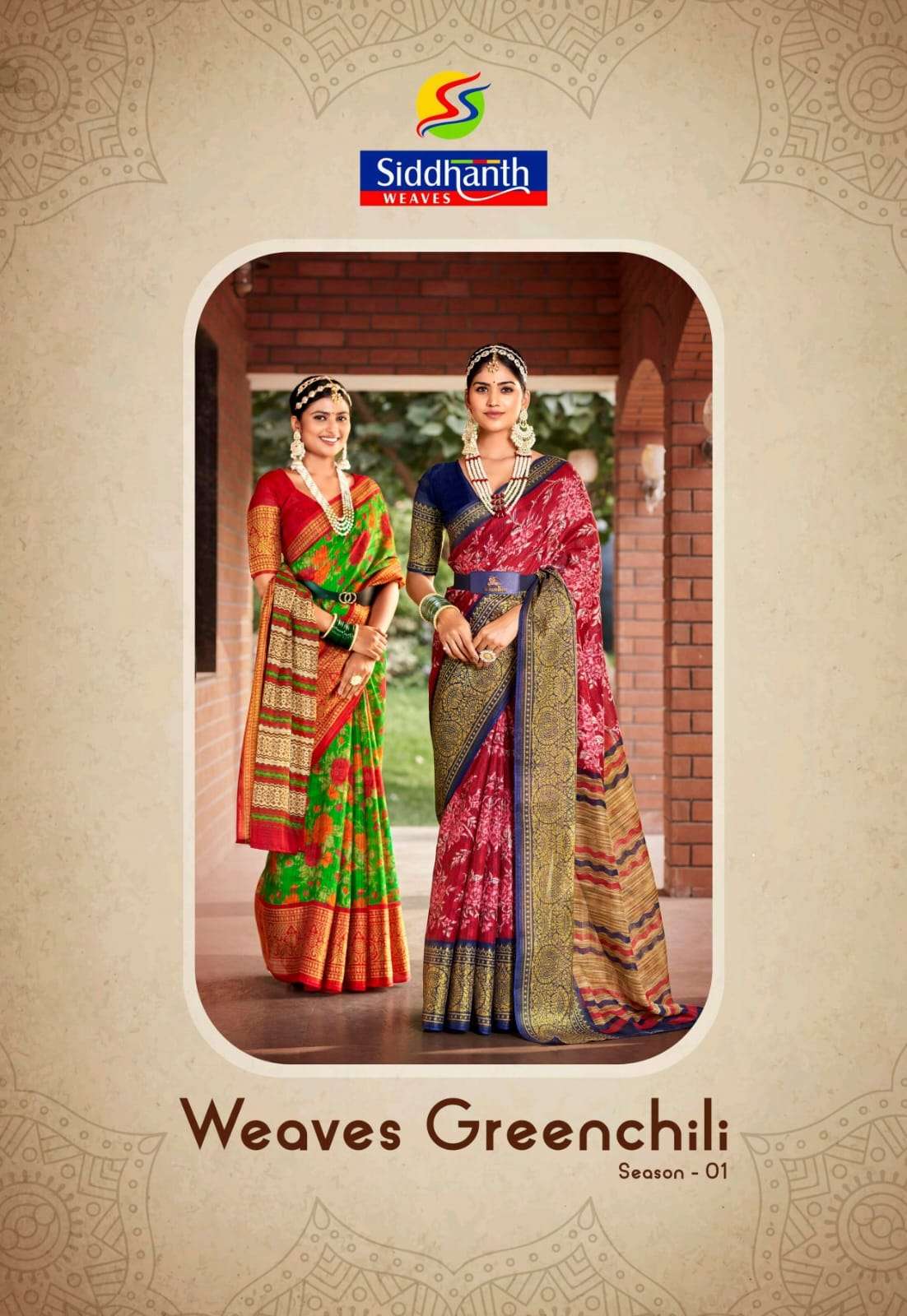 siddhanth weaves greenchili cotton fancy ethnic sarees at best rate 