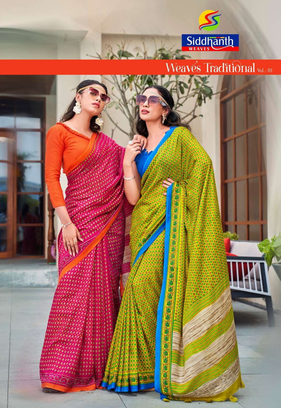 siddhanth weaves traditional silk cotton beautiful sarees wholesaler 