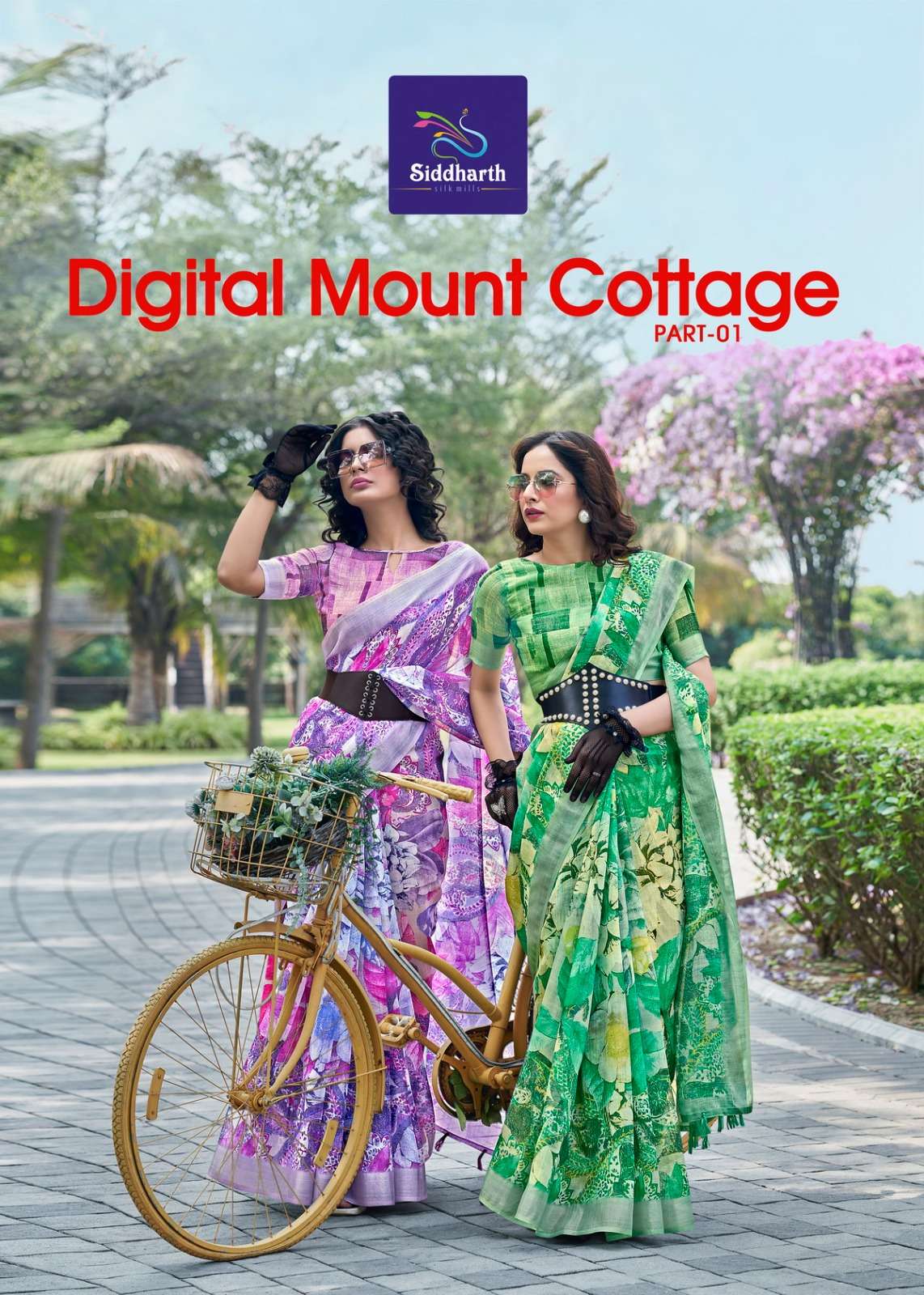 siddharth silk mills digital mount cottage cotton economic range saris 