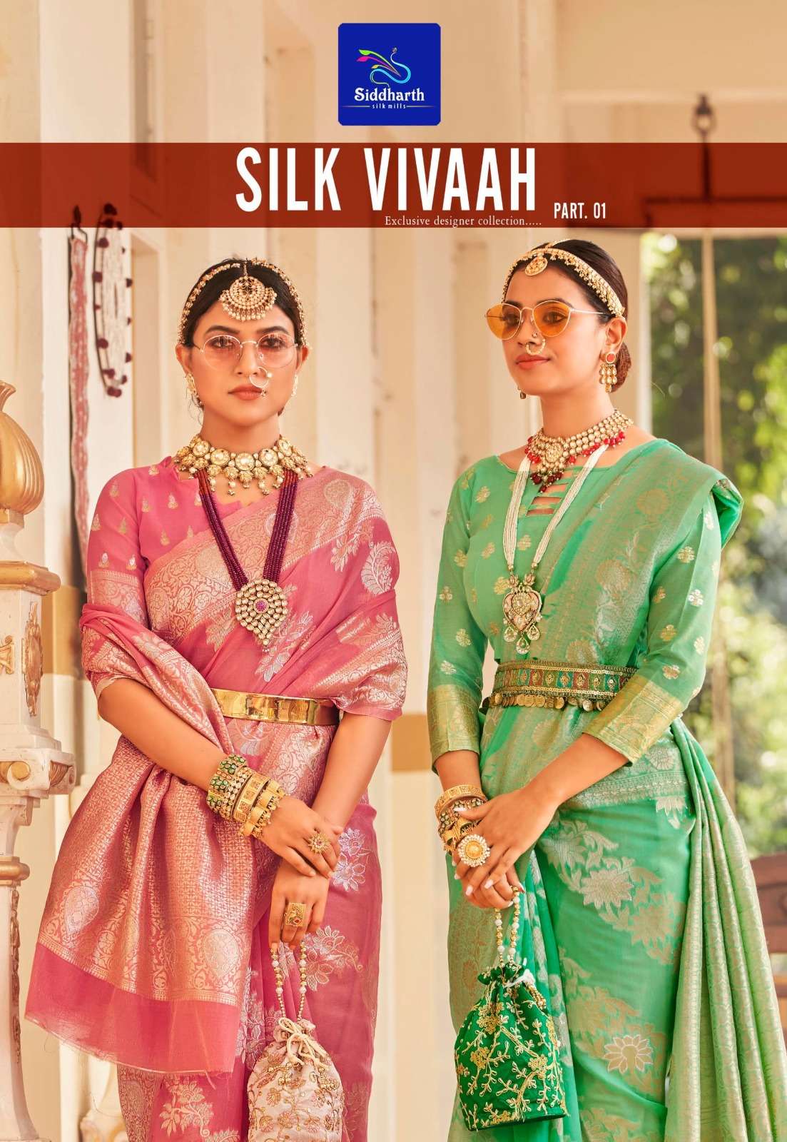 siddharth silk vivah fancy south indian sarees wholesale store in surat 