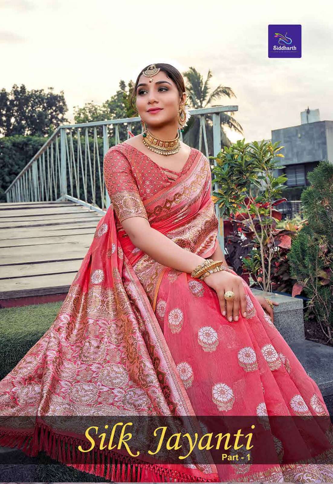 silk jayanti by siddharth silk mills wholesale saree cloth store 