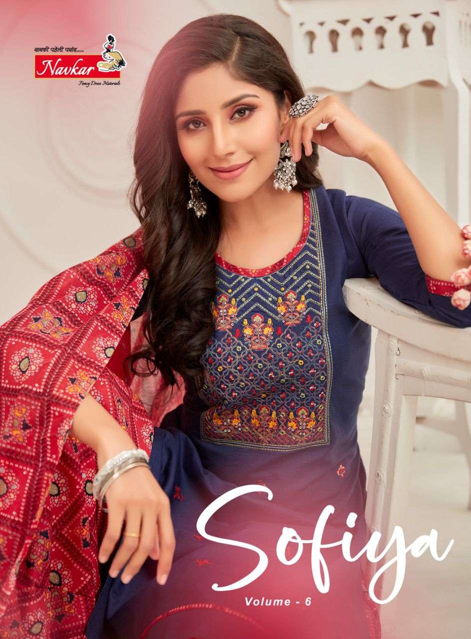 sofiya vol 6 by navkar lawn cotton readymade patiyala salwar kameez