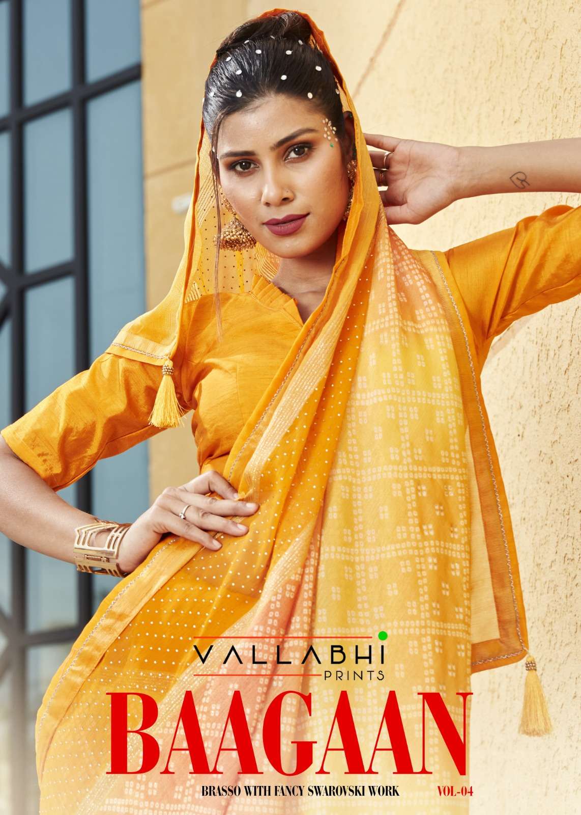 vallabhi baagaan vol 4 brasso designer fancy sarees