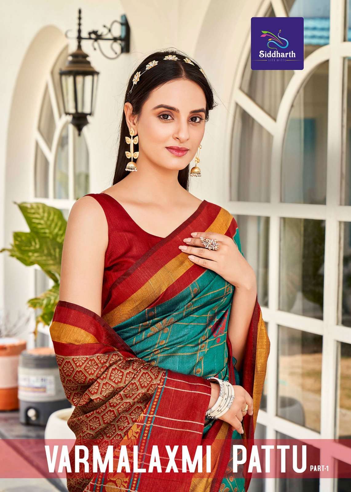 varmalaxmi pattu by siddharth silk best saree products manufacturer in surat 